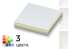 Стальная композитная панель SIBALUX Сталь А2 PEARL