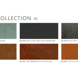 Алюминиевая композитная панель SIBALUX РФ RUSTY