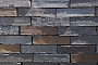 Кирпич клинкерный Muhr 05 Eisenschmelz Schwarzbraun Wasserstrich, 240*71*50 мм