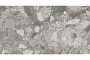 Керамогранит KERAMA MARAZZI Чеппо ди Сицилия серый обрезной, 1195*600*20 мм