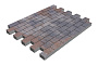 Плитка тротуарная SteinRus Прямоугольник Б.6.П.6 Backwash Абрау, 200*100*60 мм