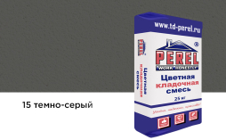 Цветная кладочная смесь Perel NL 0115 темно-серый, 25 кг