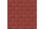 Плитка тротуарная SteinRus Прямоугольник Лайн Б.6.П.6 Native, красный, 200*100*60 мм