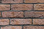 Хризотилцементная панель Nova facade BR-401, 3000*1500*8 мм
