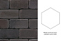 Клинкерная брусчатка Muhr №15SG Schwarz-bunt edelglanz gerumpelt, гексагон 200*52 мм