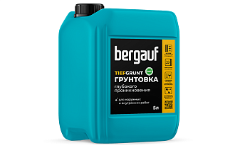 Грунтовка глубокого проникновения Bergauf TIEFGRUNT, 5 л