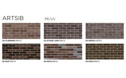 Стальная композитная панель SIBALUX Сталь А2 ARTSIB BRICK