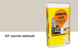 Затирка для швов vetonit rapid, 157 светло-жёлтый, 25 кг