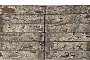 Кирпич клинкерный Plinfa Iron 2715, 270*85*50 мм