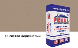 Цветная кладочная смесь Perel VL 0245 светло-коричневый, 25 кг