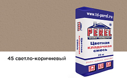 Цветная кладочная смесь Perel VL 0245 светло-коричневый, 25 кг