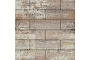 Плитка тротуарная SteinRus Гранада Б.7.П.8, гладкая, ColorMix Берилл, 600*200*80 мм