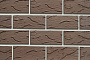 Кирпич облицовочный Кротовский КЗ Классика Шоколад рустик 250*120*88 мм