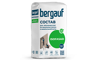 Клей для плит из пенополистирола и минеральной ваты Bergauf ISOFASAD зима, 25 кг