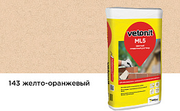 Цветной кладочный раствор vetonit ML5, желто-оранжевый, №143, 25 кг