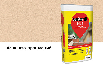 Цветной кладочный раствор vetonit ML5, желто-оранжевый, №143, 25 кг
