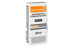 Шпаклевочно-клеевой раствор quick-mix MS-KS wa серый, 20 кг