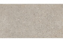 Керамогранит KERAMA MARAZZI Риккарди бежевый обрезной, 1195*600*9 мм