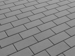 Плитка тротуарная Прямоугольник А.2.П.4 стандарт гладкий серый, 200*100*40 мм 