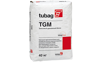 Трассовый дренажный бетон tubag TGM 2/8, 40 кг
