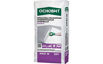 Суперфинишная шпаклевка Основит ЭЛИСИЛК PP37 W, 20 кг