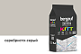 Затирка для швов Bergauf KITT серебристо-серый, 2 кг