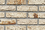 Кирпич облицовочный Terca Rosebrand, 188*88*48