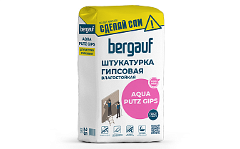 Штукатурка гипсовая Bergauf AQUA PUTZ GIPS, 25 кг