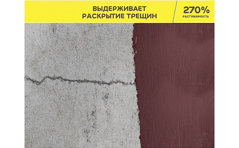 Полимерная мастика weber.tec 822 pink, розовый, 1,2 кг