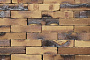 Кирпич клинкерный Muhr 34 KS Grau nuanciert Kohle Spezial Wasserstrich, 240*52*52 мм