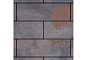 Плитка тротуарная SteinRus Аликанте Б.2.П.8  Backwash, Абрау, 900*300*80 мм