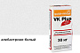 Цветной кладочный раствор quick-mix VK plus.A алебастрово-белый 30 кг