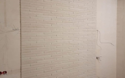 Декоративный кирпич Leonardo Stone Бостон 490*40*15 мм 406