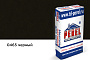 Затирка для швов Perel RL 0465 черная, 25 кг