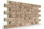Термопанель на пенополиуретане (ППУ) с клинкерной плиткой BestPoint Exclusive Hard Stone 1166*616*65 мм