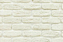 Декоративный кирпич ecodeco Брилон 25-123-00, 205*60*15 мм