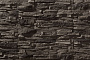 Облицовочный камень Leonardo Stone Корсика 300*100*30 мм 740