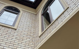 Клинкерная плитка Westerwaelder Klinker GLAZUR WK55 Gnes goldgelb, 240*71*8 мм