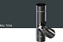 Водосборник KROP STAL с откидной крышкой для системы D 150/100 мм, RAL 7016