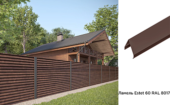 Забор-жалюзи Aquasystem PE RoofTop Шелк, Estet 60, RAL 8017, гладкая