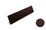 Фартук Metrotile, Brown