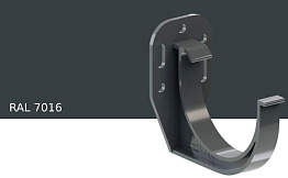 Кронштейн желоба KROP PVC металлический усиленный для системы D 130/90 мм, RAL 7016