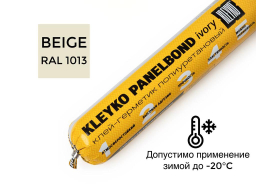 Клей-герметик KLEYKO PANELBOND IVORY, слоновая кость, 600 мл