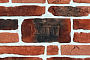 Декоративный камень с клеймом Redstone Царский кирпич, CA-66/D, 255*120 мм