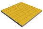 Плитка тротуарная SteinRus Новый город Лион, Old-age, желтый, толщина 60 мм