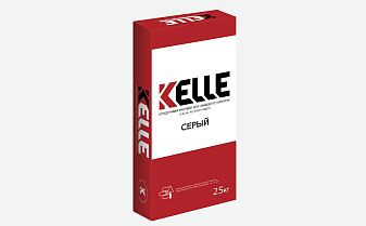 Цветной кладочный раствор Kelle серый, 25 кг