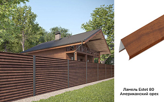 Забор-жалюзи Aquasystem Printech, Estet 80, Американский орех, гладкая