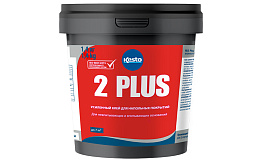 Усиленный клей Kesto 2 Plus для напольных покрытий, 1,4 кг