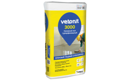 Суперфинишный наливной пол vetonit 3000, серый, 20 кг