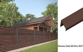 Забор-жалюзи Aquasystem PE MATT RoofTop Бархат, Estet 80, RAL 8017, гладкая